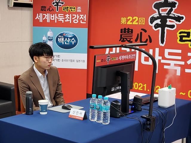 澳客网-农心杯中国队副将杨鼎新攻擂失利，柯洁再挑重担